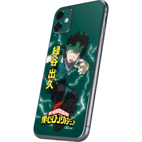 My Hero Academia Deku Season 4 iPhone 11 Skin